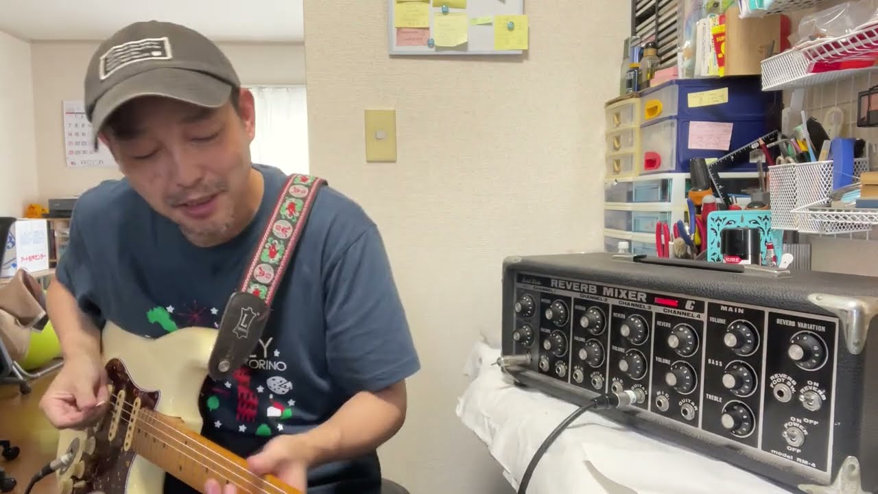 Guyatone RM-4 サウンドチェック