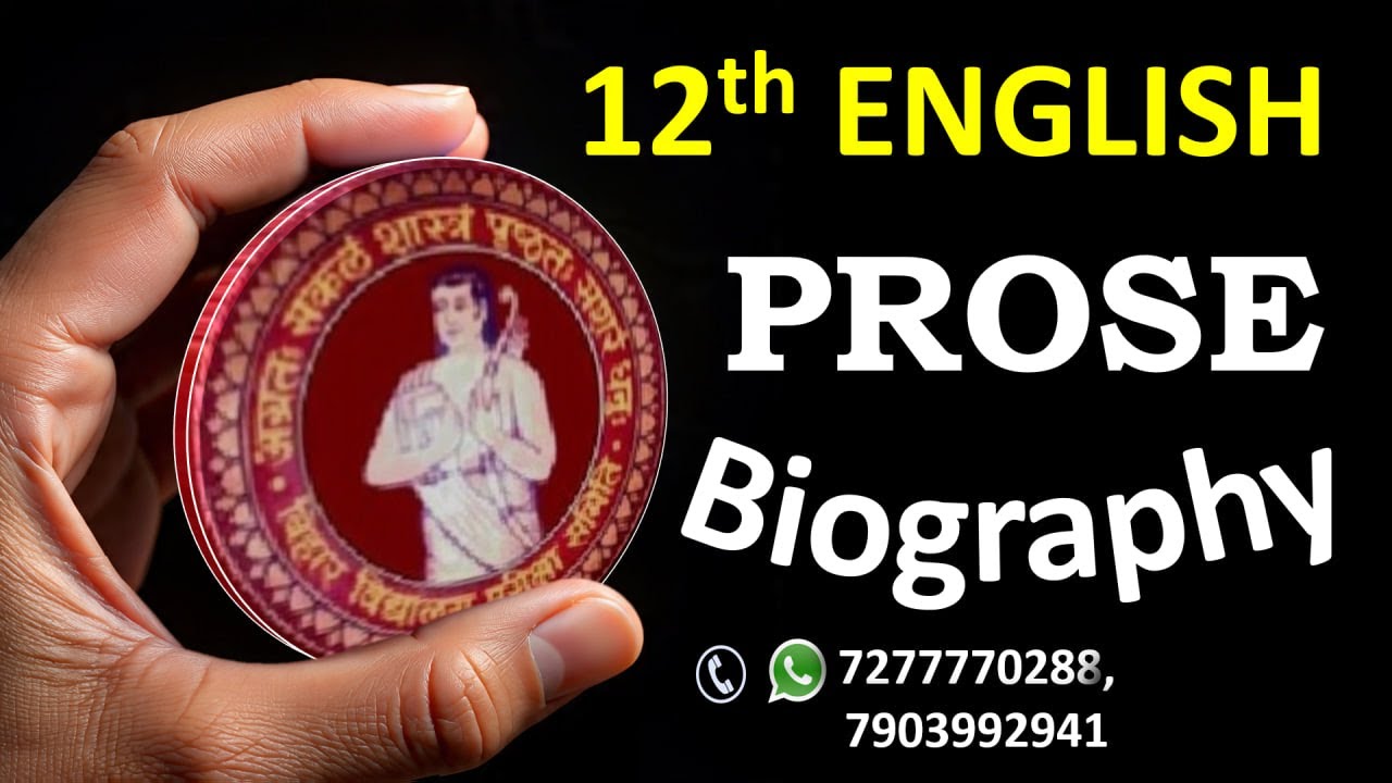 12th English  Speedy Trail Course - 01