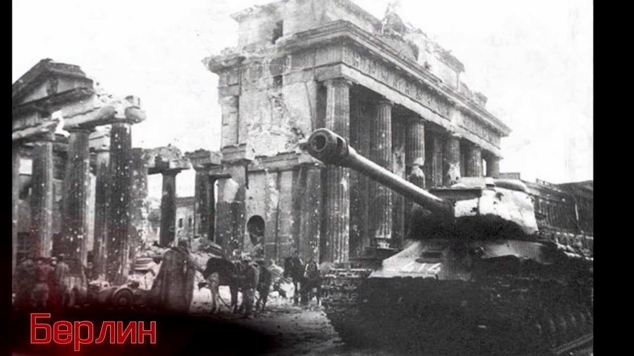 22 июня 1941
