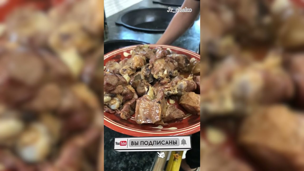#Жиз по Кашкадаринский