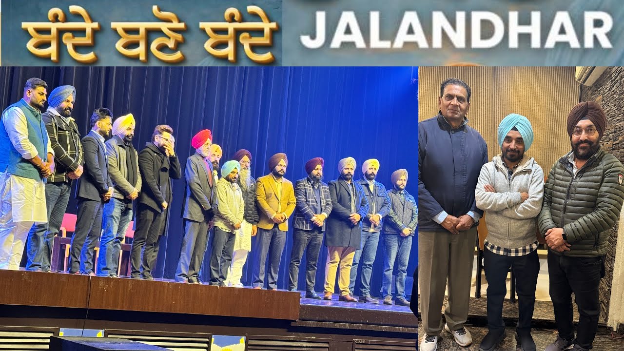ਜਦੋਂ”ਰਣਬੀਰ ਰਾਣਾ”ਐਕਟਰ ਨੇ ਘਰਘਰ ਦੀਆਂ ਕਹਾਣੀਆਂ ਆਪਣੇ ਅੰਦਾਜ਼ ਵਿੱਚ ਸਾਂਝੀਆਂ ਕੀਤੀਆਂ!ਦਿੱਤਾ ਵੱਡਾਸੁਨੇਹਾ!ਹੱਸਣਾਨਹੀਂ