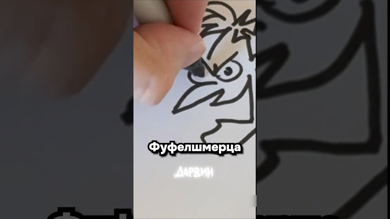 ГлазаНеНаМестеИнатор!!!