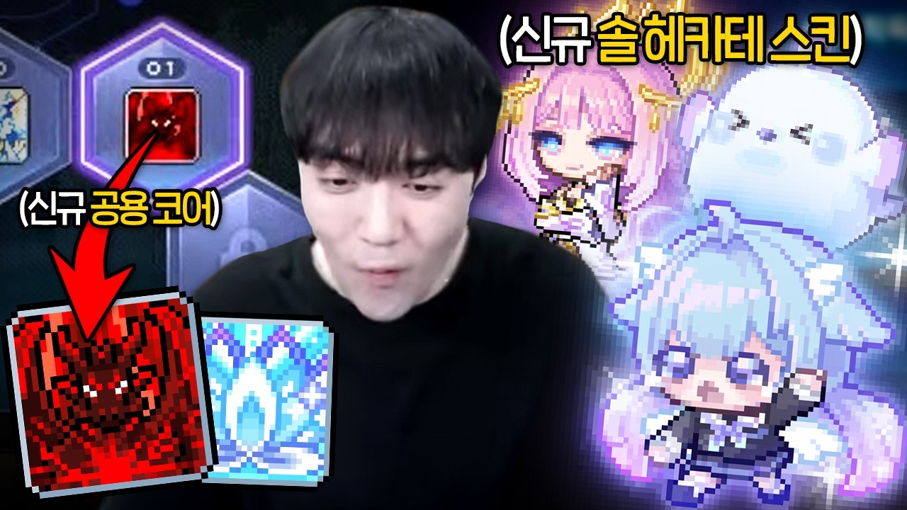 4월 업데이트 치고 이정도면 너무 맛있는데..?