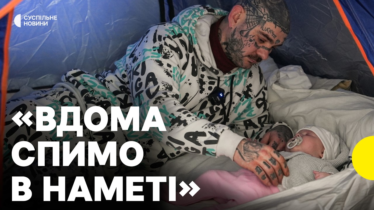 Киянам доводиться перелаштовувати побут, аби вижити без тепла і світла у холод | Репортаж Суспільне