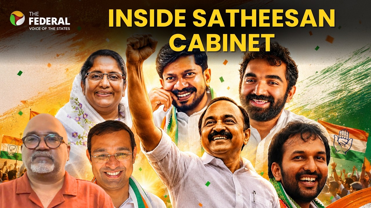 Satheesan Sworn In: Inside Kerala&rsquo;s New UDF Cabinet and the Power Balance