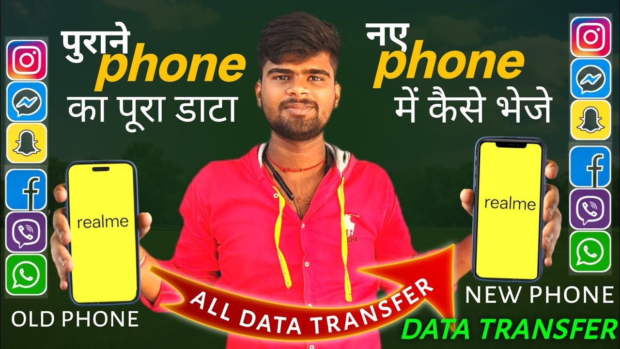 Old phone data transfer into new phone /mrtipstech\ realme to realme full data transfer 