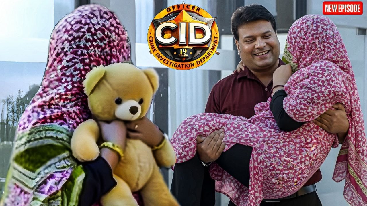 Daya का अपनी गर्लफ्रेंड के लिए खास तोहफा | टेडी डे स्पेशल || CID || Latest Episode ||