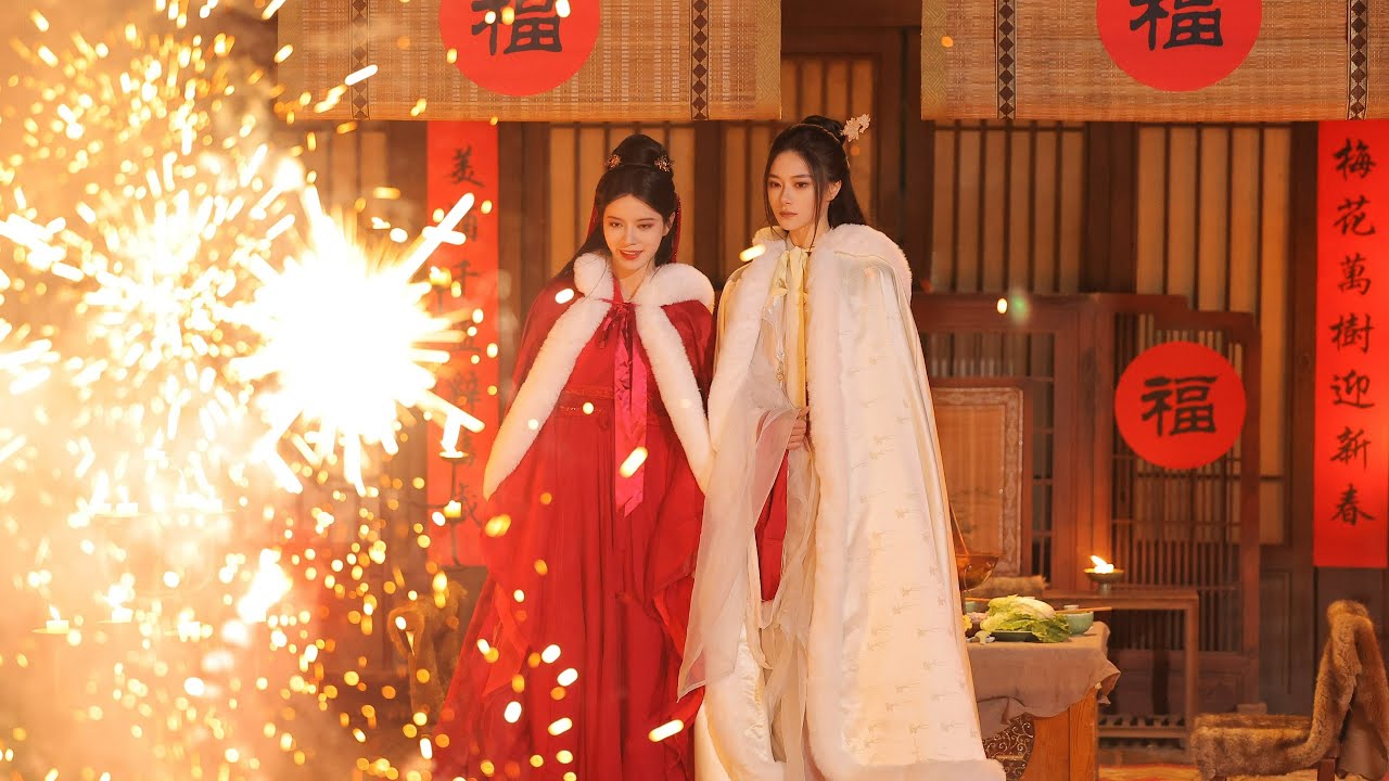 【女儿红】花雨棠：我们就此作罢（吉吉：我理解她，哭哭）