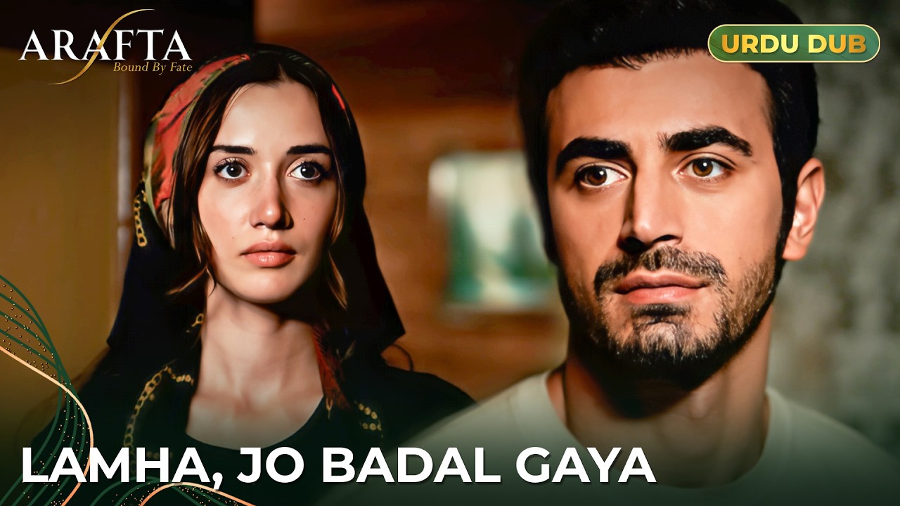 Arafta | Raat Bhar Ghar Se Bahar | Turkish Drama in Urdu Dubbed  #EP15