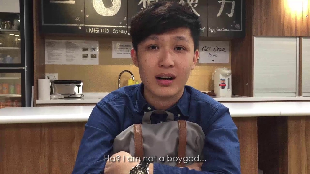 HKUST GBUS Video Series '16-17 Chapter 1 /#BOYGODS/
