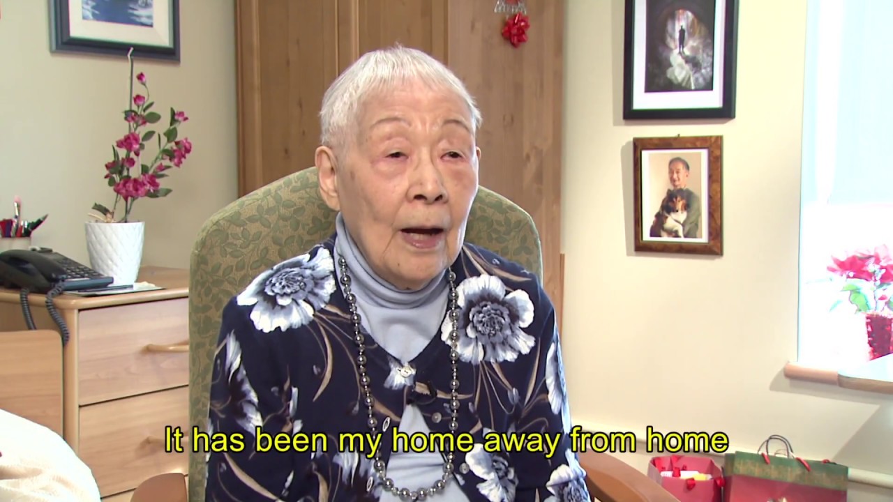 Yee Hong Seniors Appeal