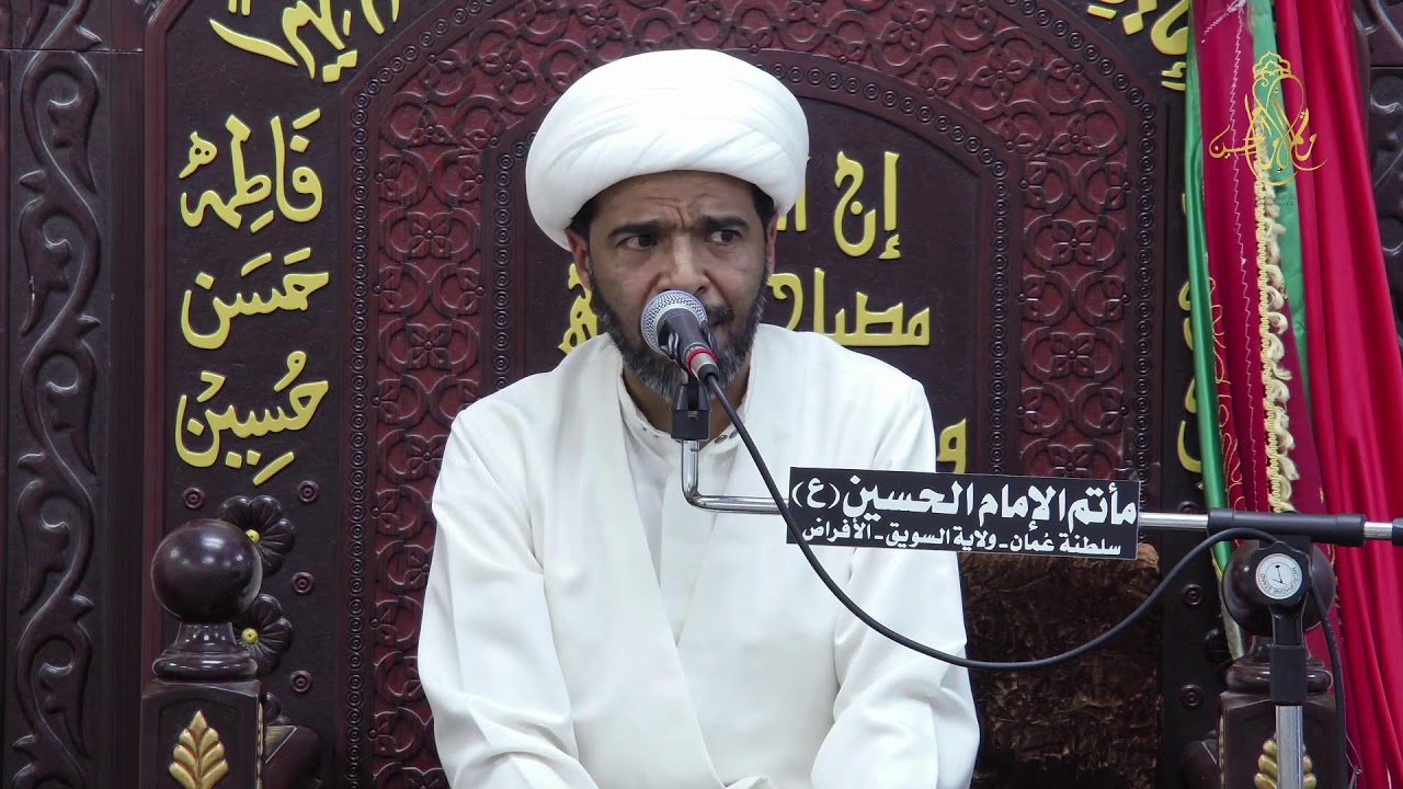 إستشهاد أبي طالب (عليه السلام) - ليلة السابع من شهر رمضان 1447 هـ - سماحة الشيخ إبراهيم حسن العجمي
