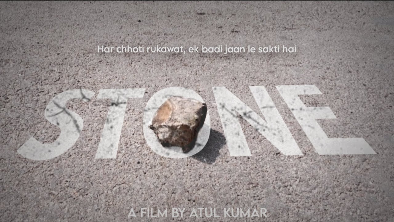 STONE || 1 minute short film || a short film by atul kumar 