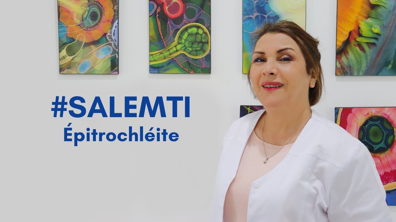 #SALEMTI : Epitrochl&eacute;ite