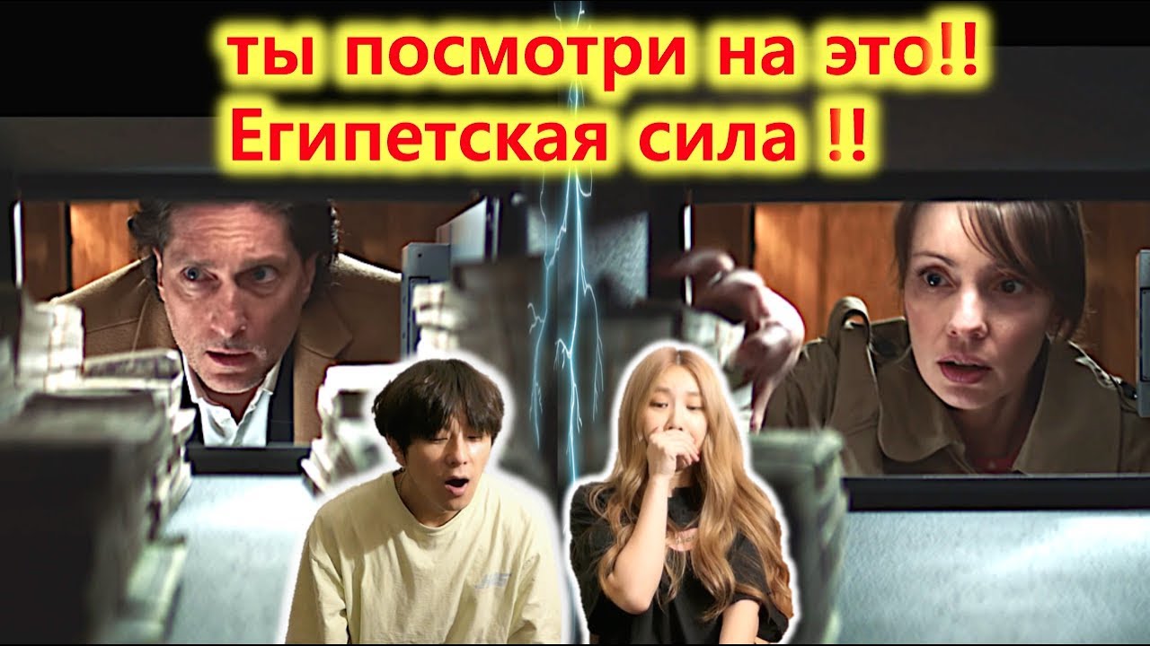 В России тоже есть такие аморальные драмы????!! [ Макс Корж - Шантаж ] / 제아