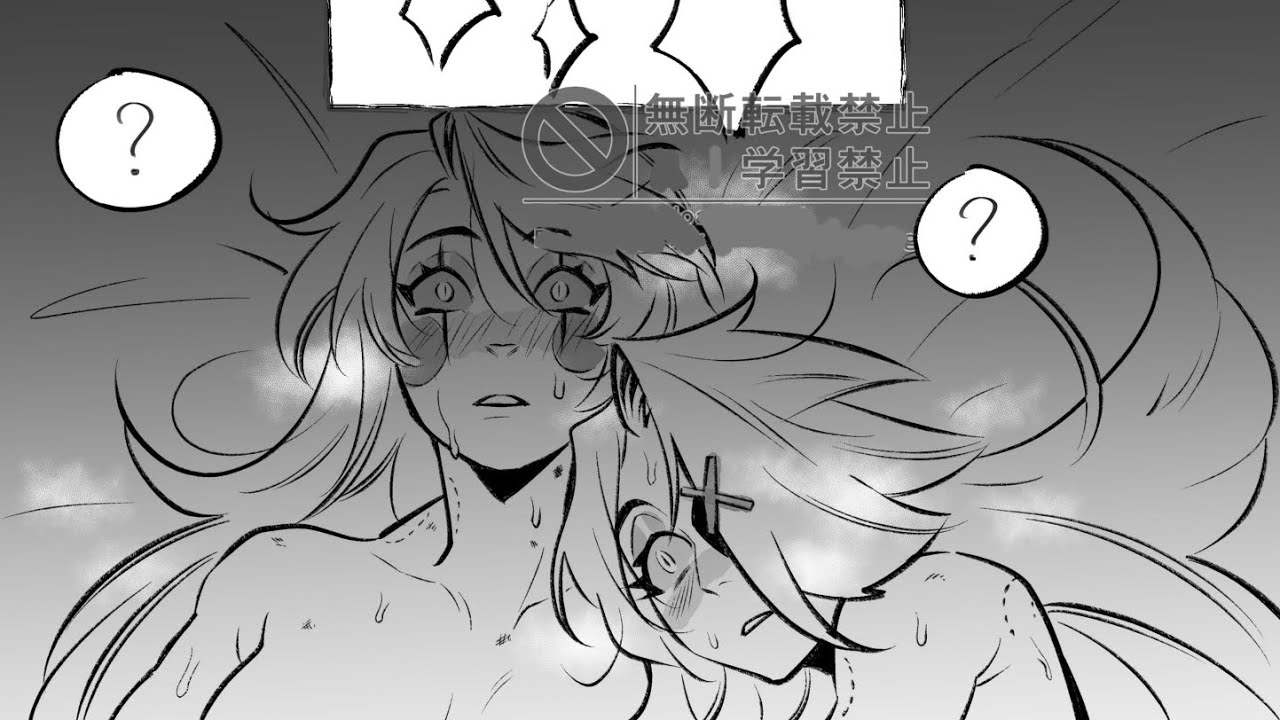 They Had an Argument | Hazbin Hotel Chaggie Lewd Fan Comic 