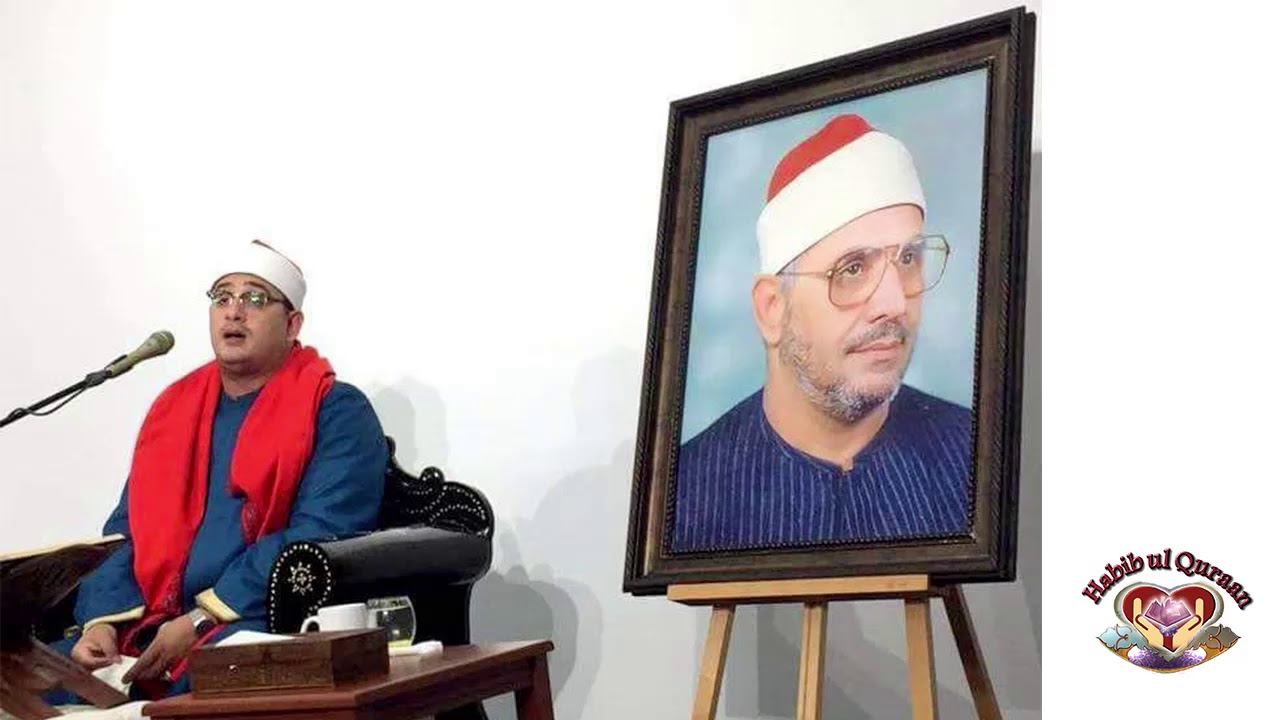 Sheikh Mahmud Shahat in Zakariyya Masjid, Bolton 2007 - Egyptian Qari Praying Quraan Shareef