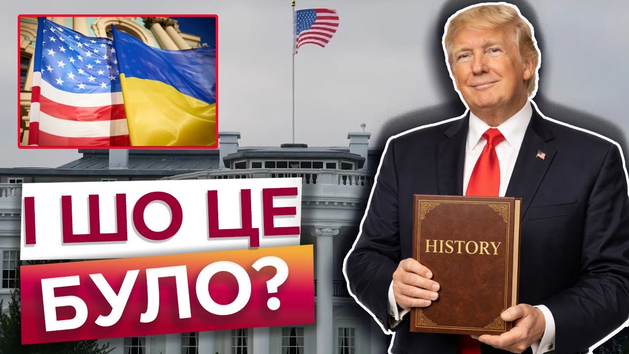 🚨 ЩОЙНО! Випливла ШОКУЮЧА ІНФОРМАЦІЯ по переговорах! НАЗВАНА ДАТА ДРУГОГО ТУРУ?