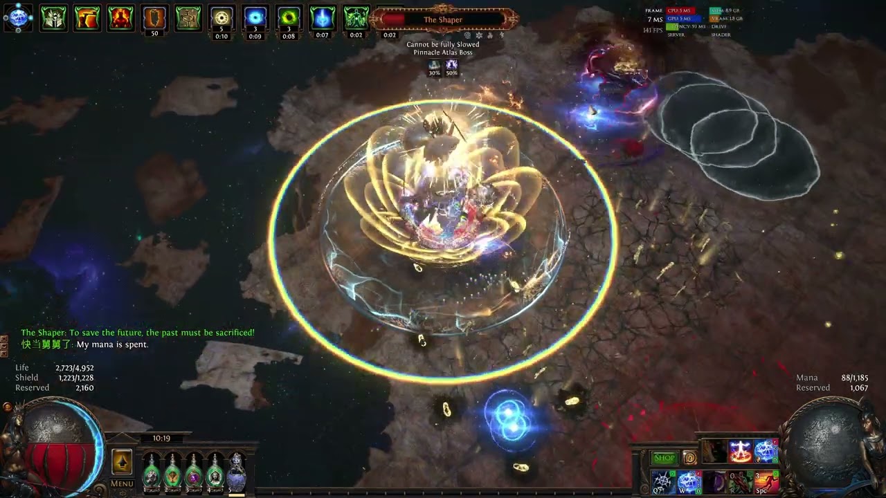 POE 3.23 Storm Brand of Indecision - Uber Shaper