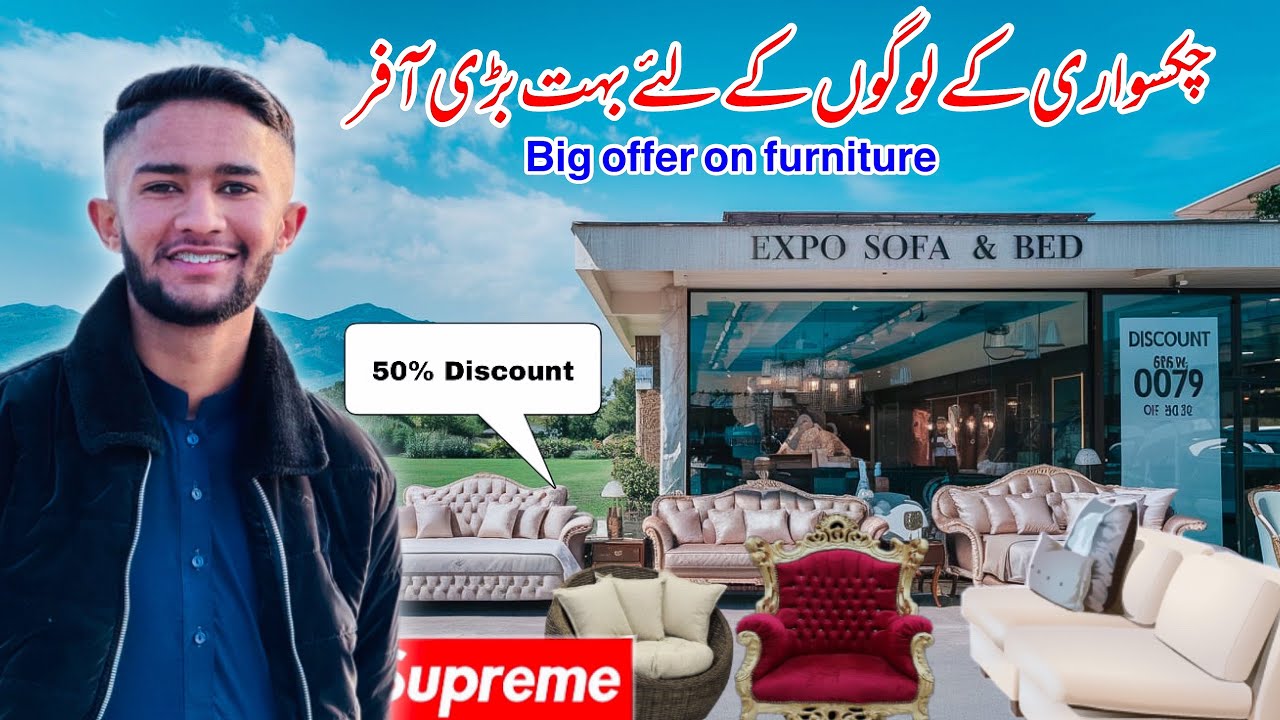 50% discount on furniture in Chakswari 😱 || Big Ramadan offer || Chakswari Azad Kashmir