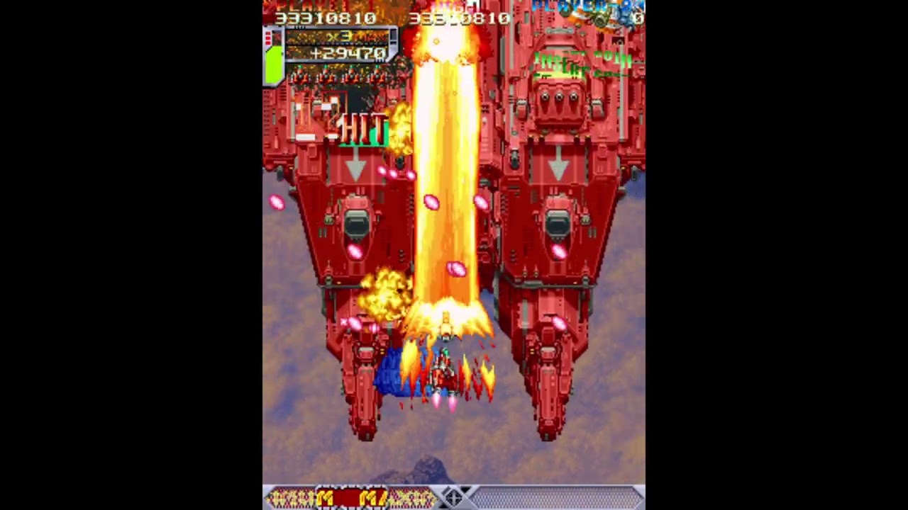 DoDonPachi (Arcade) - 1-ALL A-L 334m