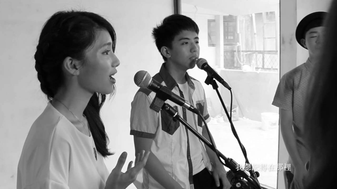 至少還有你 （阿卡貝拉翻唱）｜尋人啟事人聲樂團The Wanted (林憶蓮cover)