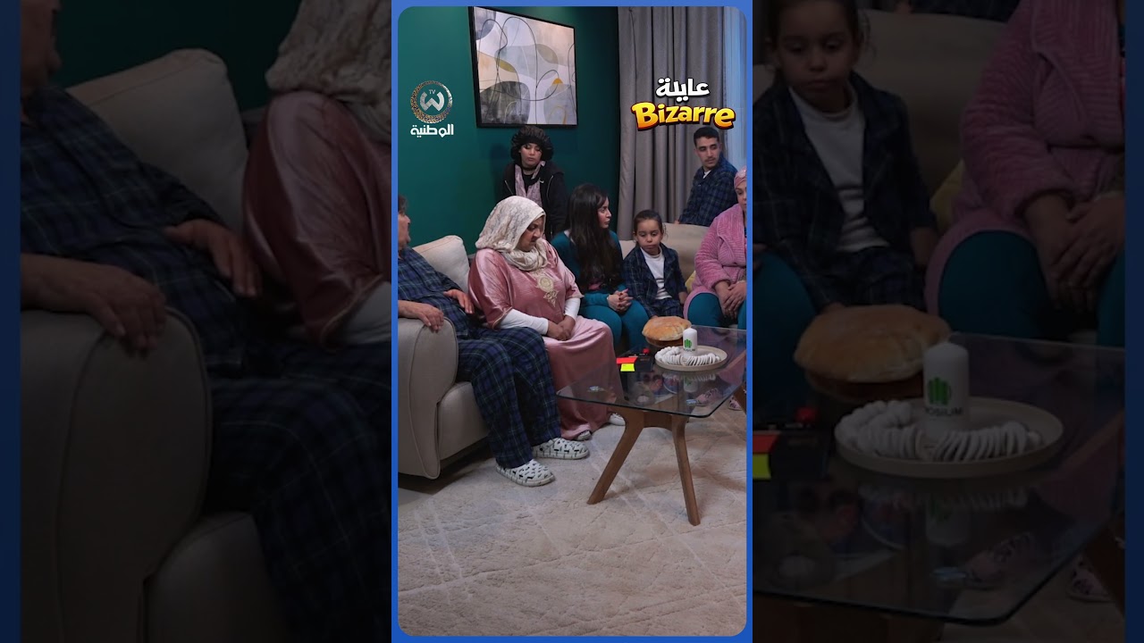 حكيم قالها رياض بلارج بدلوهلي في السبيطار كي زاد😂