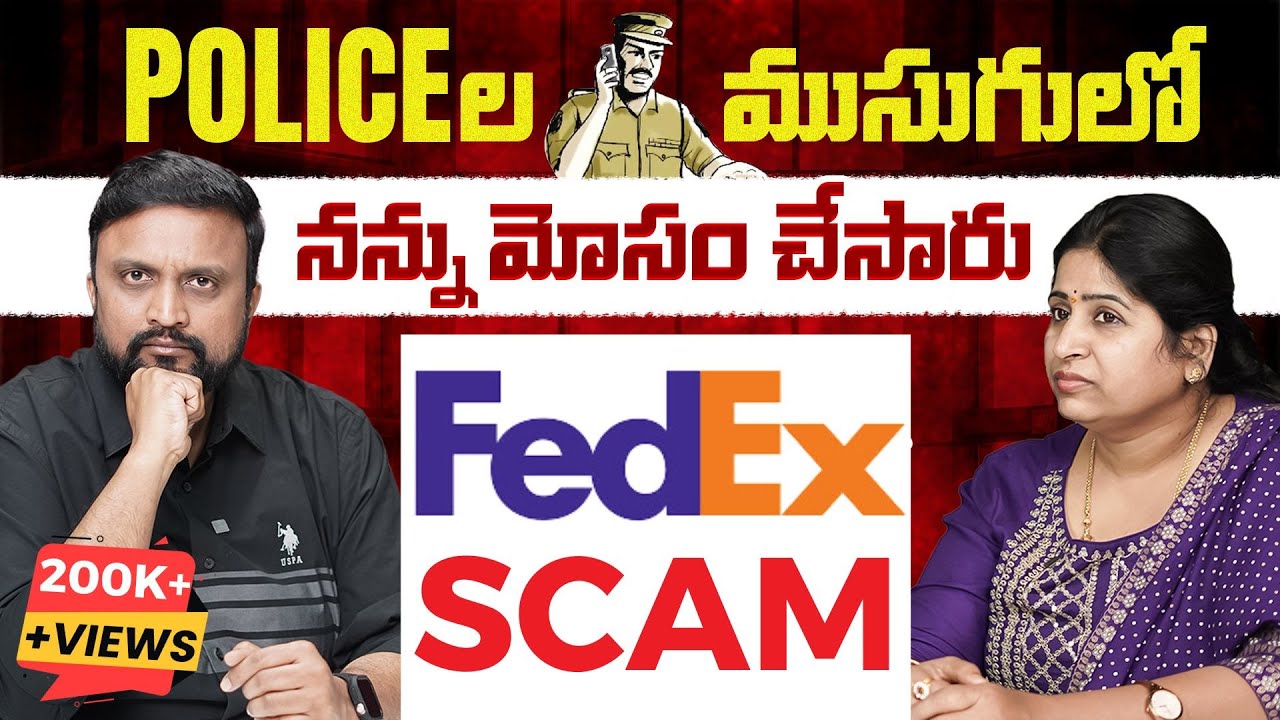 🔴FedEx SCAM Exposed | POLICE ల ముసుగులో నన్ను మోసం చేసారు | Biggest Scam in India ? | Podcast EP - 2