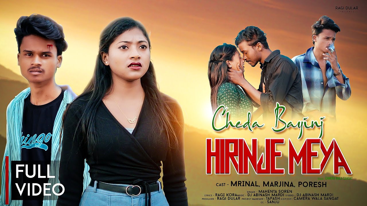 Chada Bayinj Hirinje Meya(FULL VIDEO) //New Santali video 2025//Mrinal Hemram,Marjina//Mahenta Soren