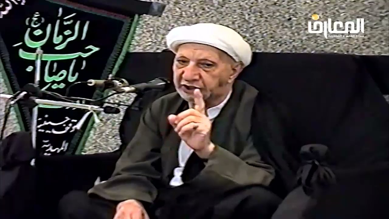 الشيخ احمد الوائلي - ربنا اغفر لي ولوالدي وللمؤمنين يوم يقوم الحساب