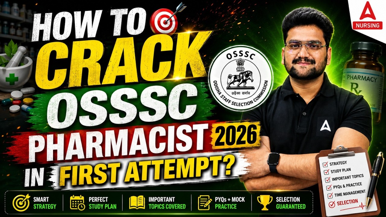 OSSSC Pharmacist 2026 Strategy | Crack Exam in First Attempt | By Shubham Sir