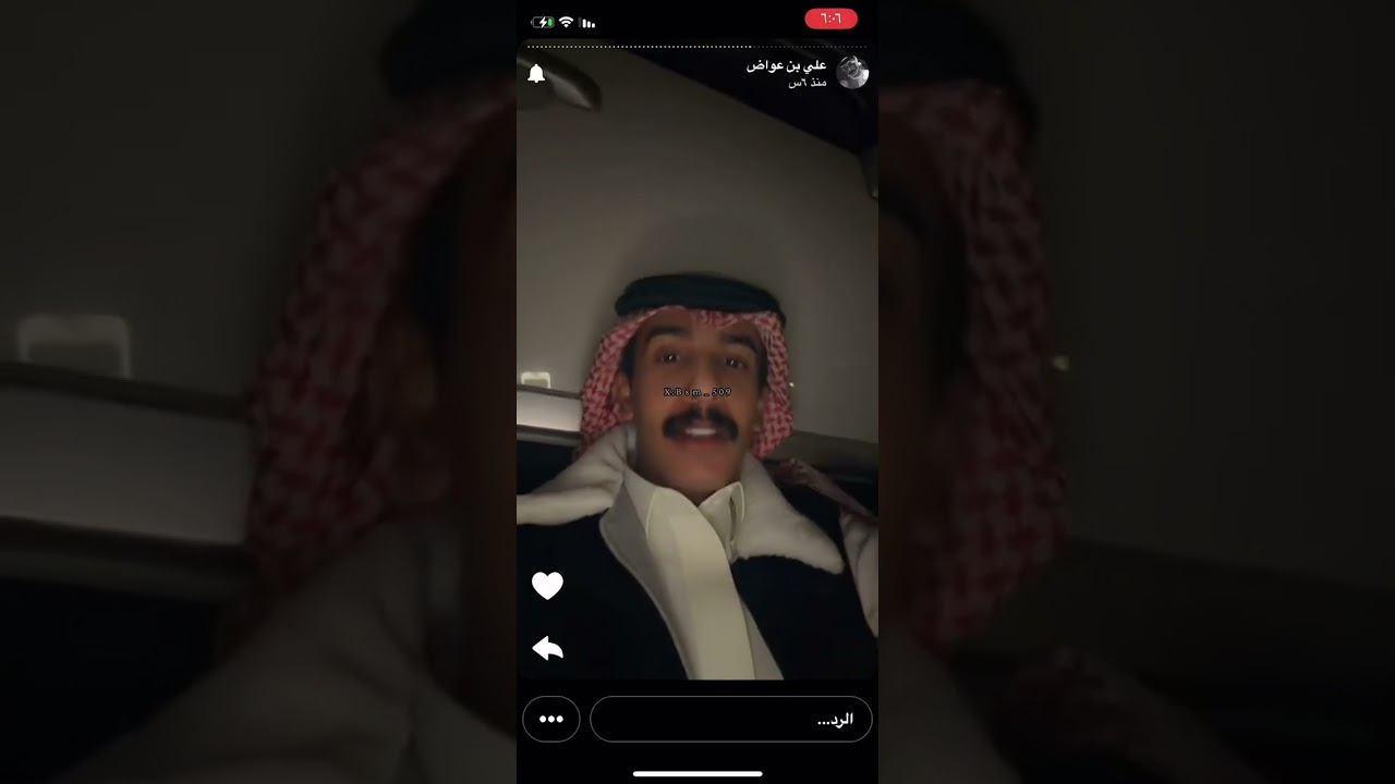 سنابات #علي_عواض #عبدالعزيز_الحارثي ف مكه كشتة جماعيه مع اخوياهم وعيال عمهم فعاليات لاتُنسى😩❤️