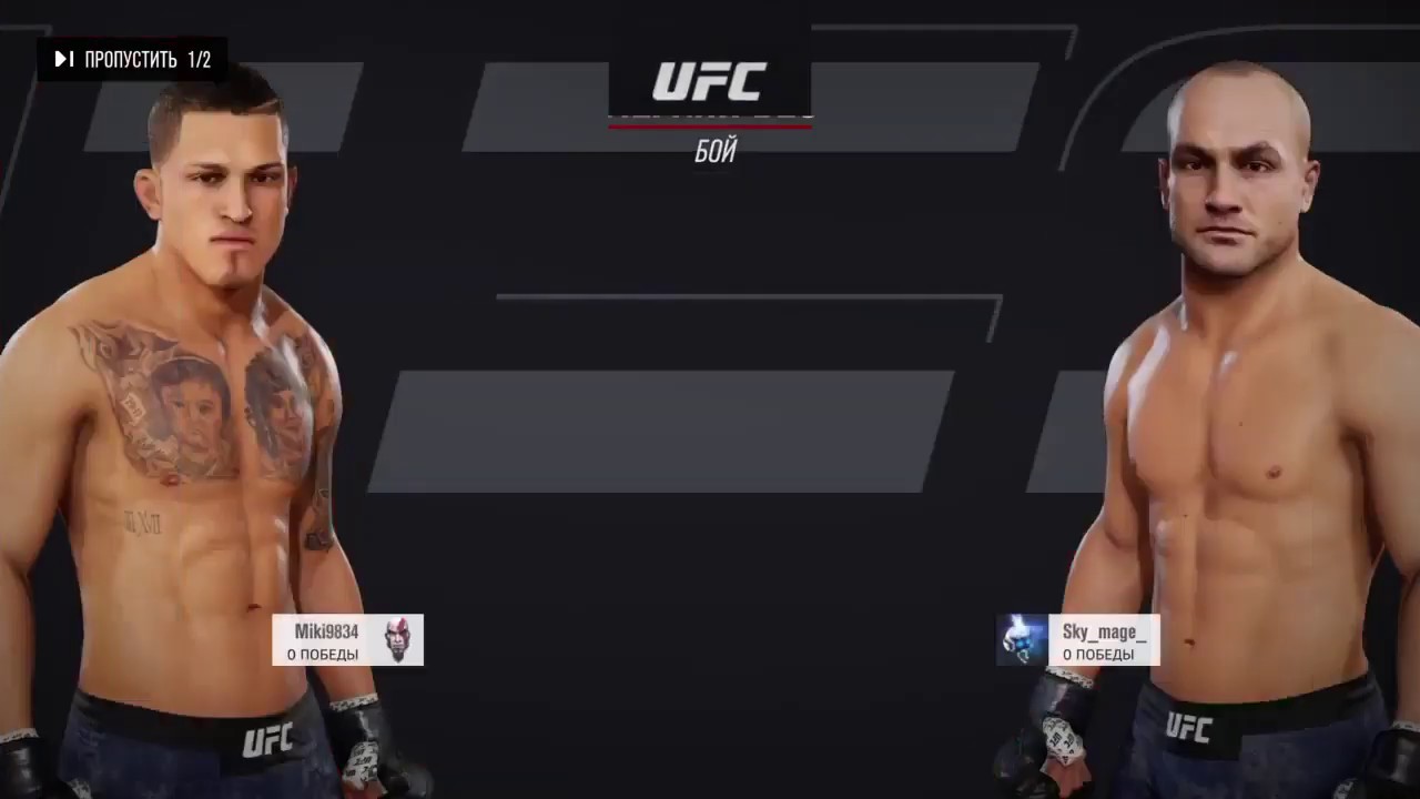 PFC 4 Pettis vs Alvarez
