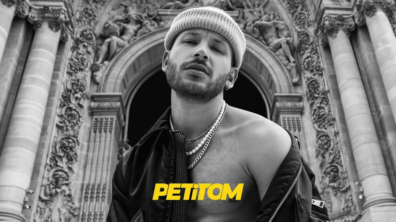 PETiTOM - Alliés (Official Audio)