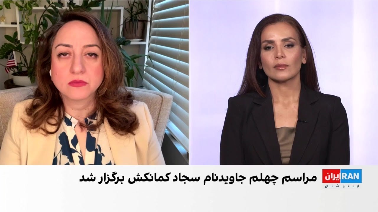 ادامه سردادن شعار در چهلم جاویدنامان و افزایش فشارهای امنیتی