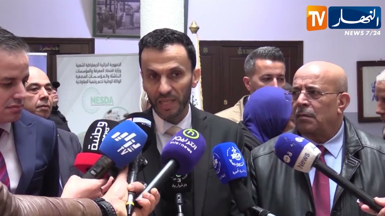 المدية : زيارة وزير اقتصاد المعرفة والمؤسسات الناشئة والمؤسسات المصغرة لجامعة الولاية