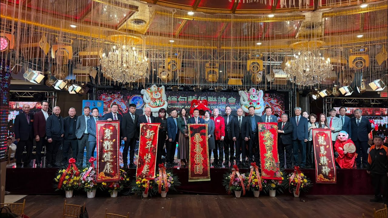 3/7 纽约缅甸华侨联谊会 庆祝成立50周年晚会！