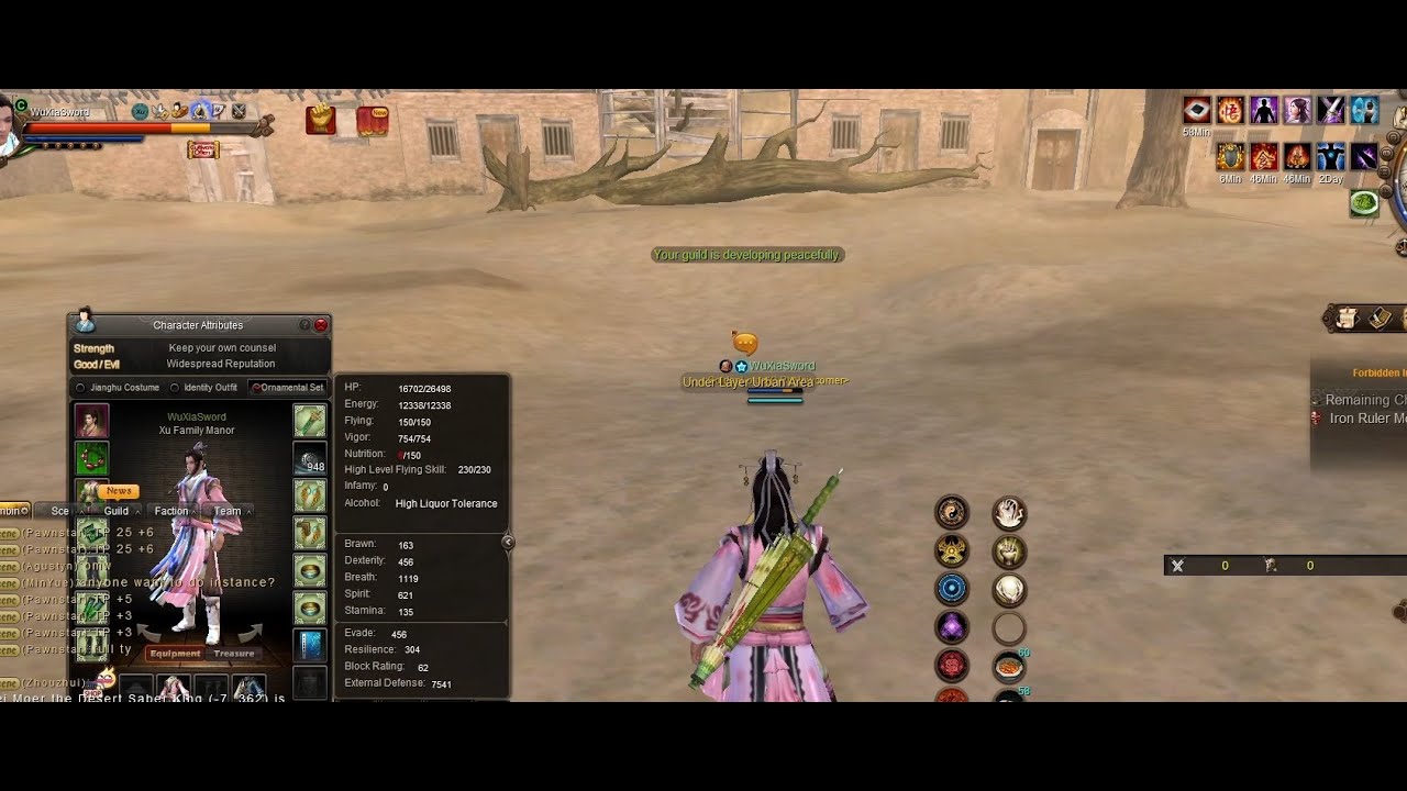 Age of wushu DGT solo Breeze sword