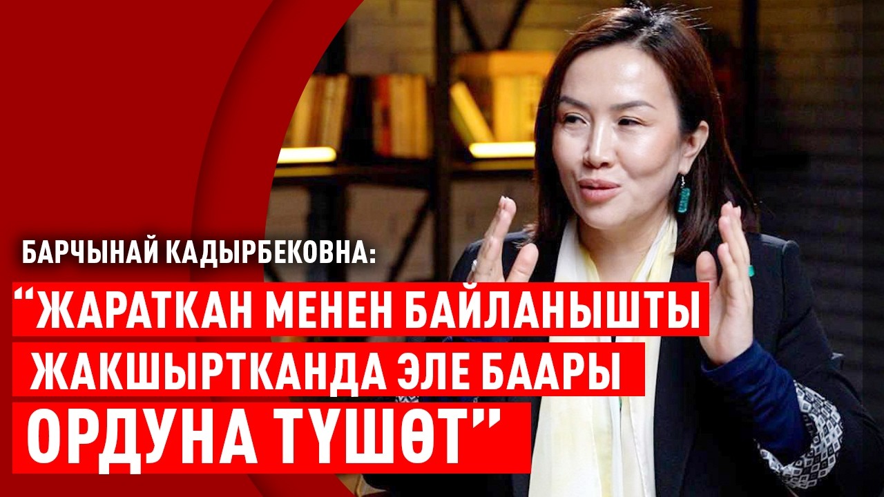 Эмне үчүн ниеттер ишке ашпай калат? Чындыкты психолог айтып берет