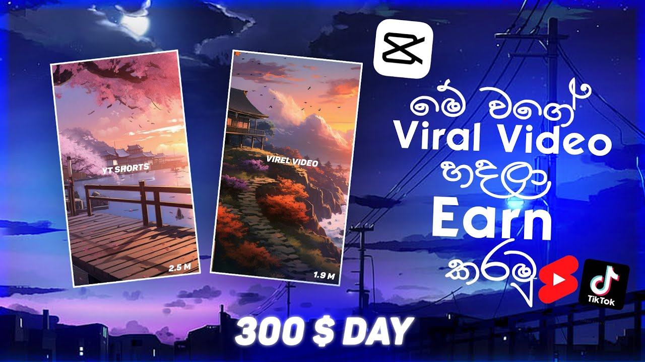 How to make viral shorts with Ai and earn from them | Sinhala tutorial