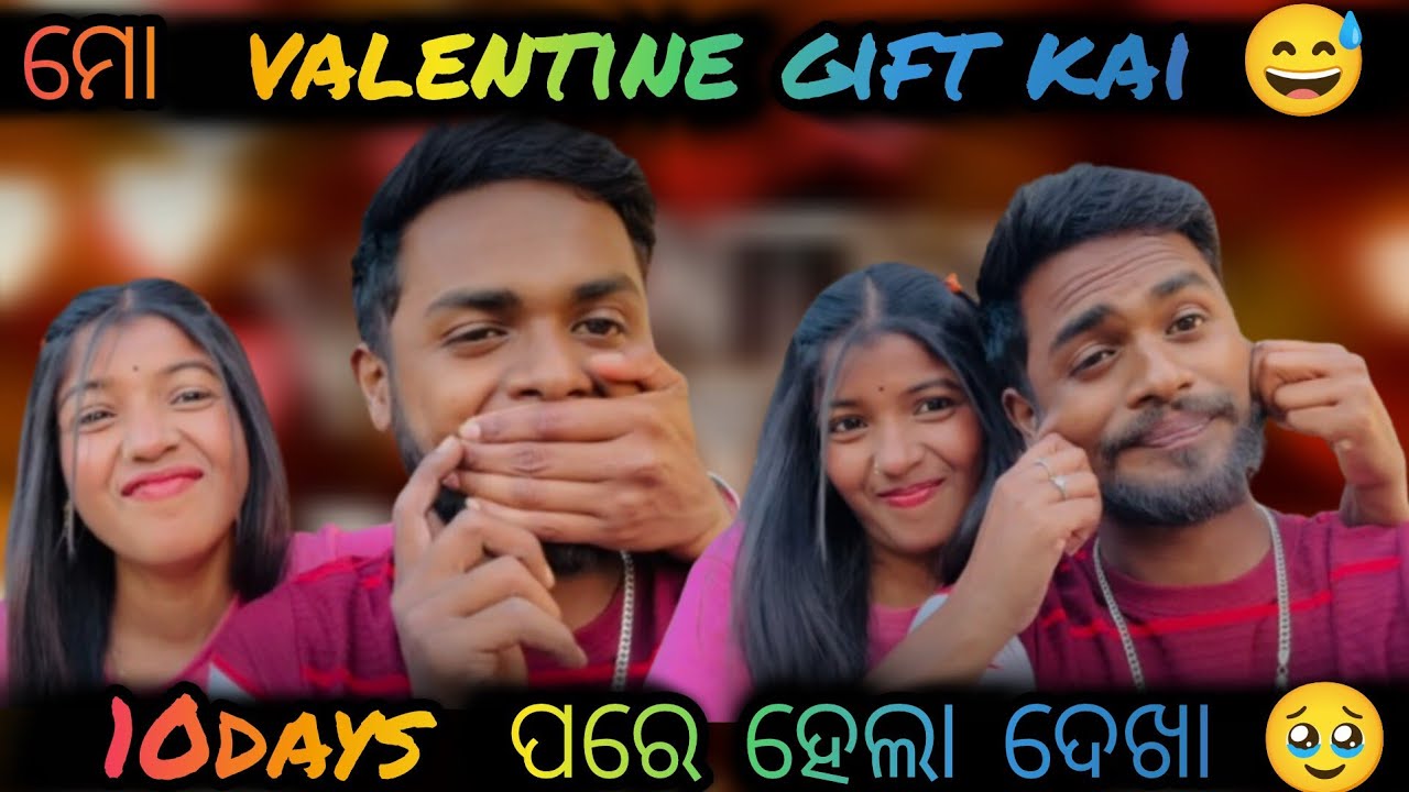 ମତେ ଭଲ ଆଉ ପାଉନାହାନ୍ତି  🥹 #trending #bhubaneswara #odiavolg #vlog #support#couple @ommsha9 #foryou 
