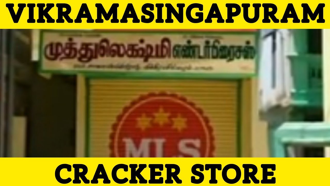 Grocery Store In Vikramasingapuram | Muthulakshmi Enterprises | Grocery Store In Vk Puram
