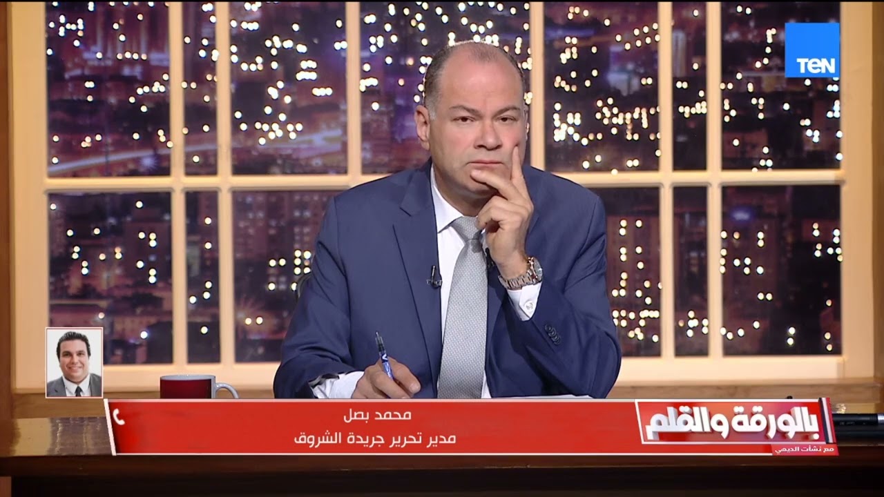 الأحكام ستخفف على هؤلاء  محمد بصل يكشف الموقف بعد  الحكم بعدم دستورية قرار رئيس هيئة الدواء