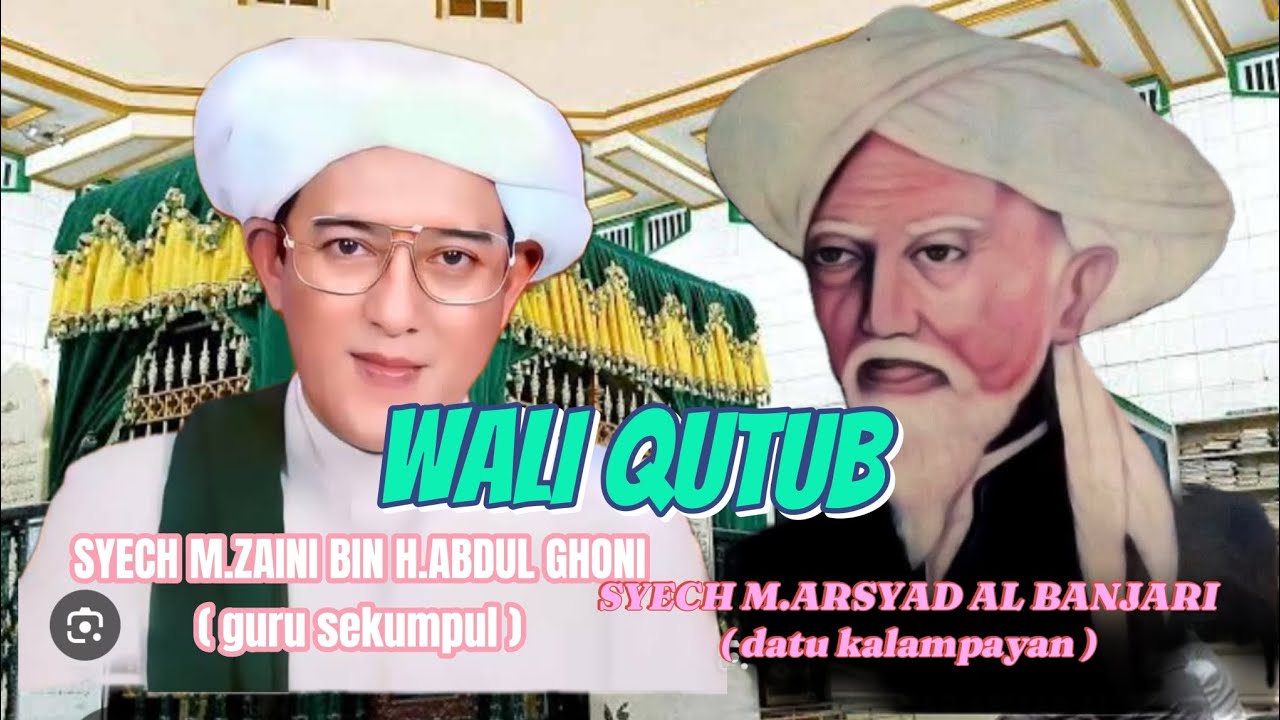 TENTANG ULAMA BANJAR