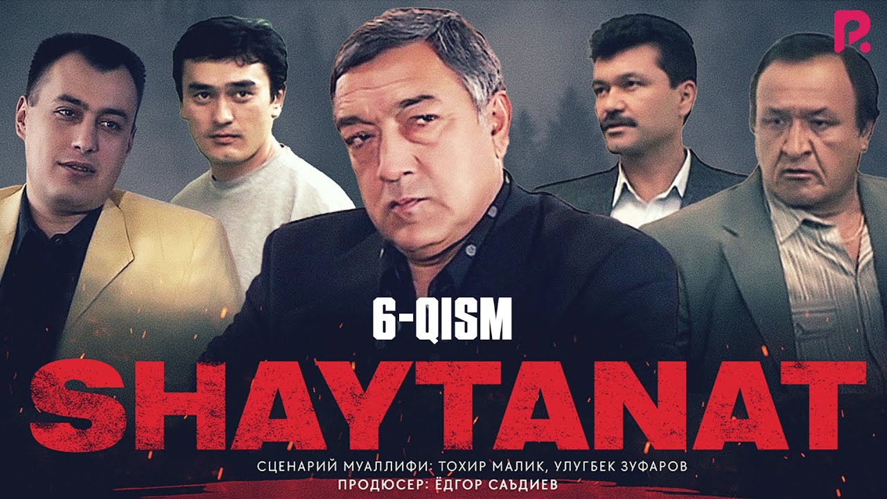 Shaytanat 6-qism (milliy serial) | Шайтанат 6-кисм (миллий сериал)