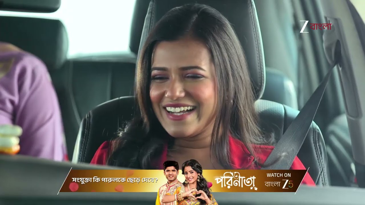 Kusum | কুসুমকে নিয়ে আয়ুষকে কেন মিথ্যে বললো শংকর ?