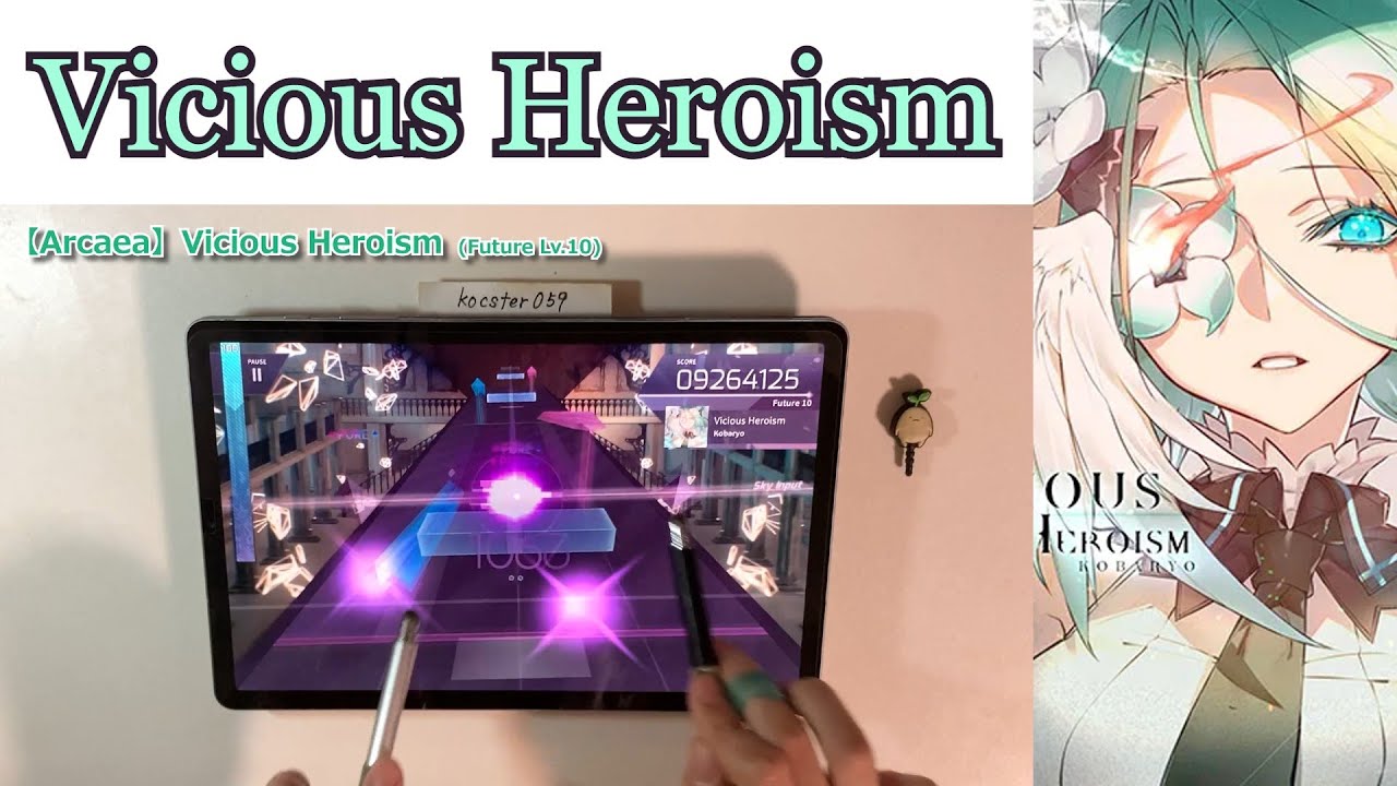 【Arcaea】Vicious Heroism (Future) PURE MEMORY タッチペン stylus pen