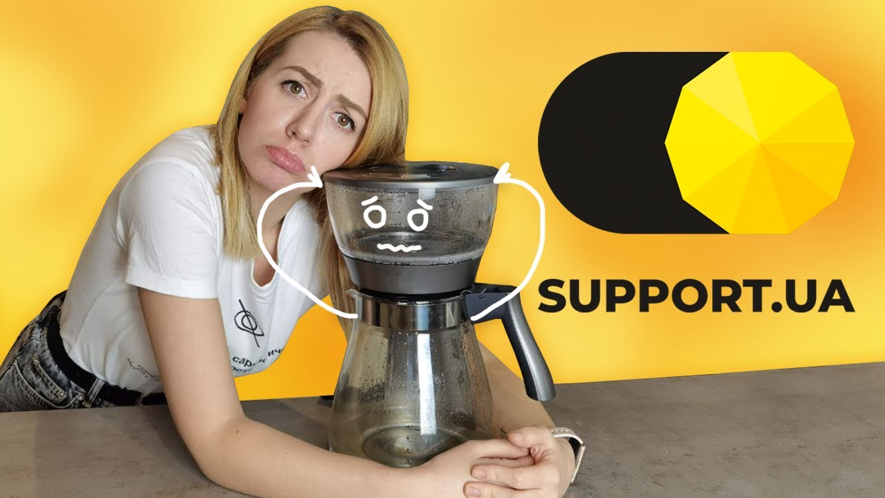 Як зекономити на ремонті техніки | Support.ua +1 або +2 роки гарантії