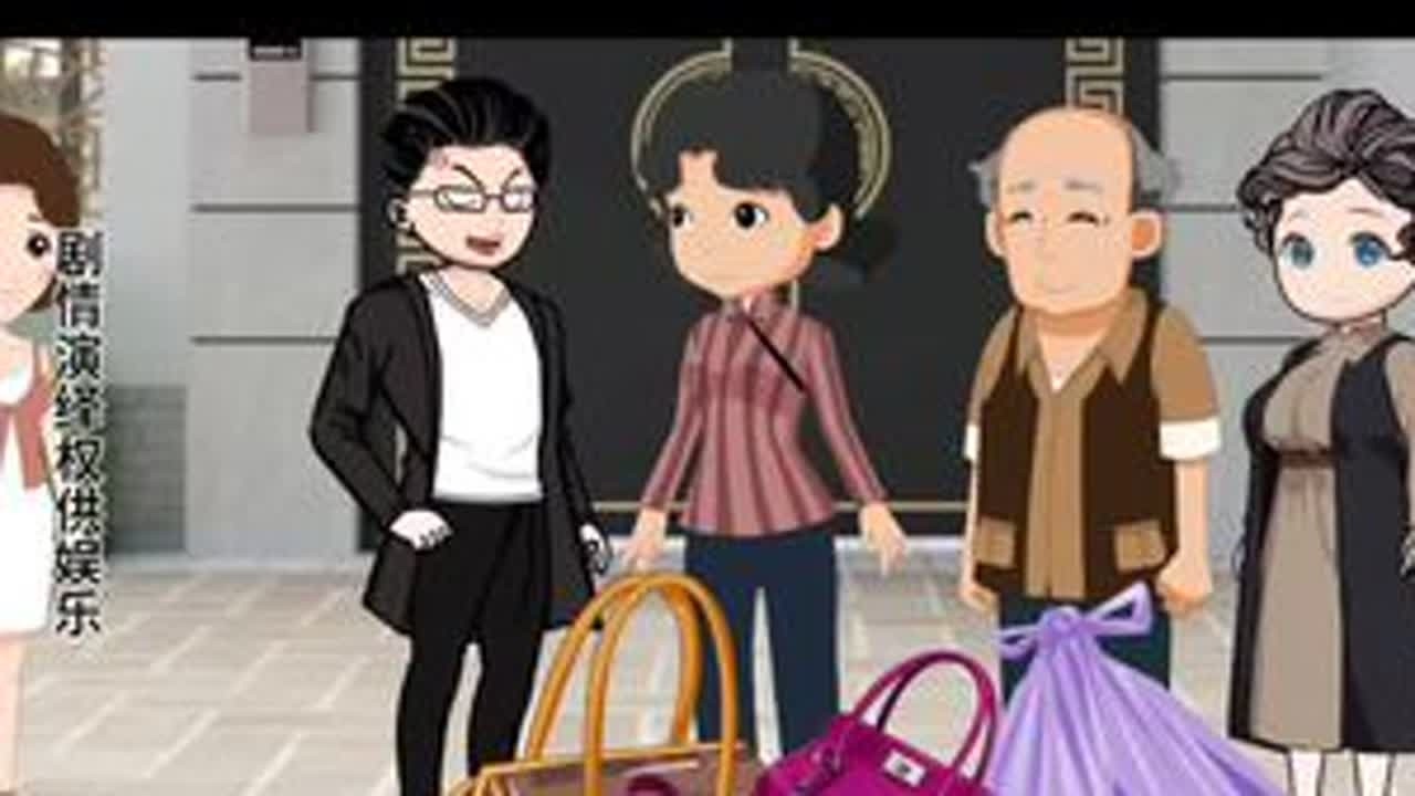 老丈人和丈母娘偷女婿的东西给小儿子 丈夫的金戒指和金项链被父母偷了，女儿还帮父母说话，指责丈夫小题大做，父母有女儿撑腰也理直气壮的骂女婿小气，女婿一气之下把三人赶出家门并且离婚