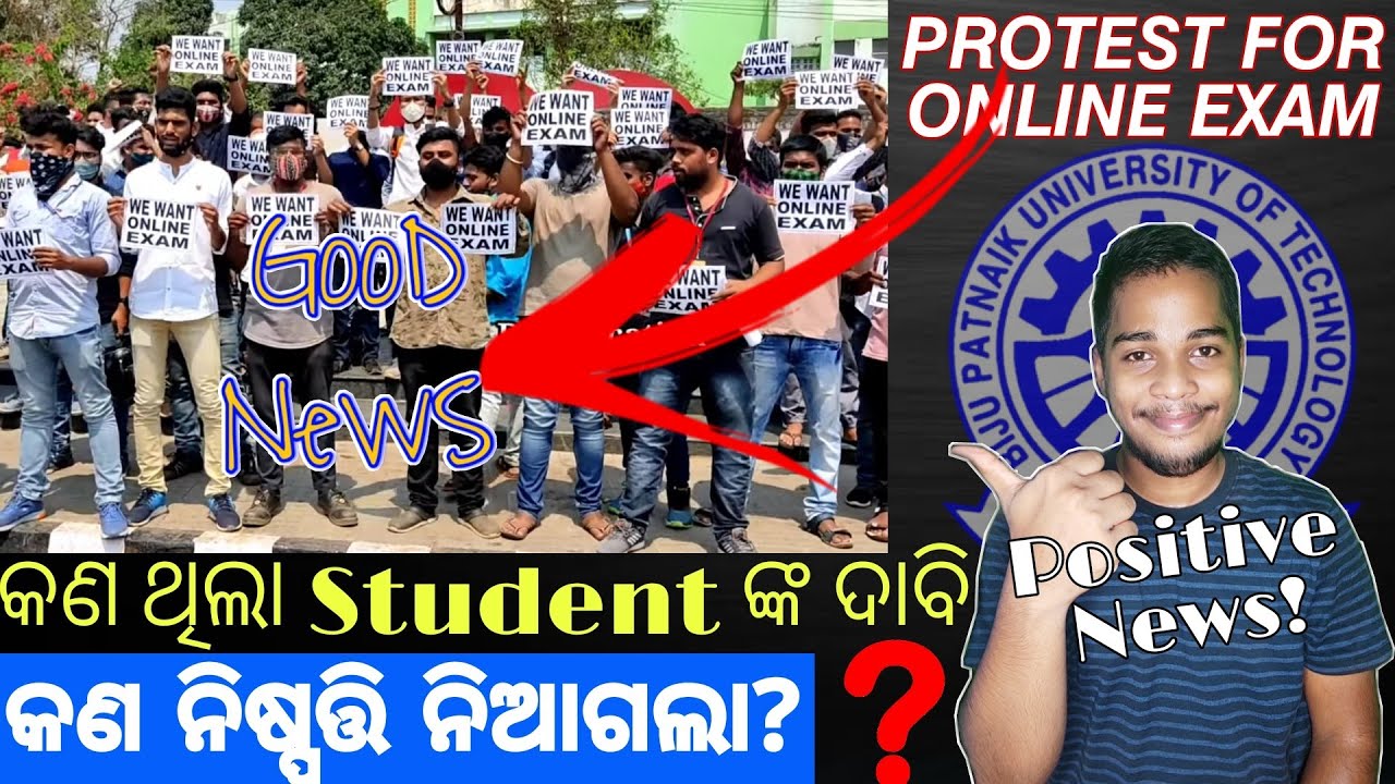 Bput Protest for online exam||Update on protest||Will 5th sem be in online mode
